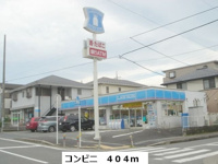 ローソンまで404m
