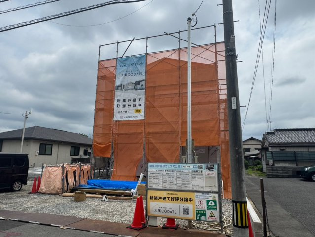 【外観】の画像