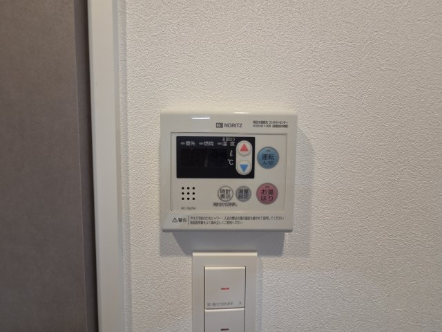 川崎市多摩区長尾４丁目の賃貸マンションの設備