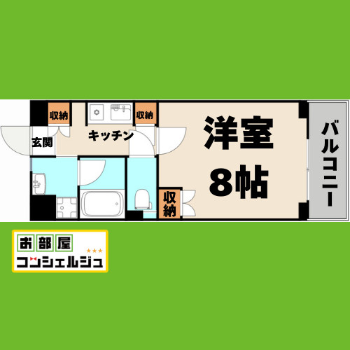 ガーデンハイツマルタカ2の間取り