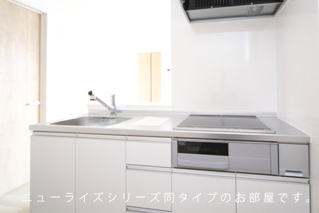 カプリコーンのキッチン