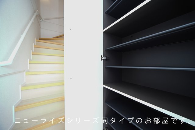 カプリコーンのその他