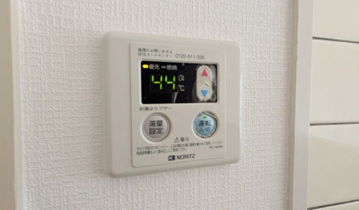 【設備】 | アムール和泉