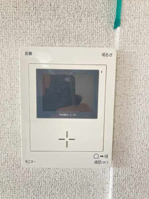 【セキュリティ】 | アーバンヒル朝霞５号館