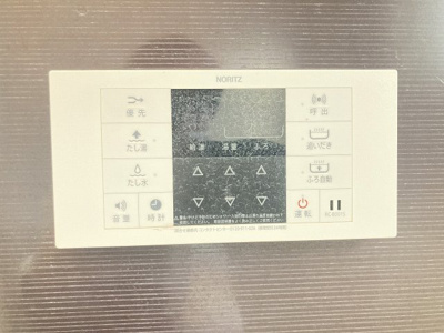 【設備】 | アーバンヒル朝霞５号館