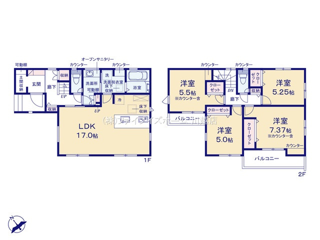 【間取り】