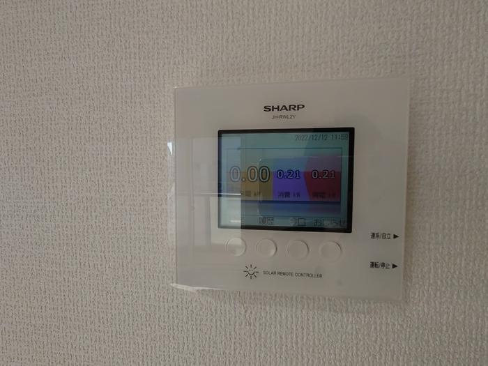 ボヌールAの設備|太陽光発電モニター