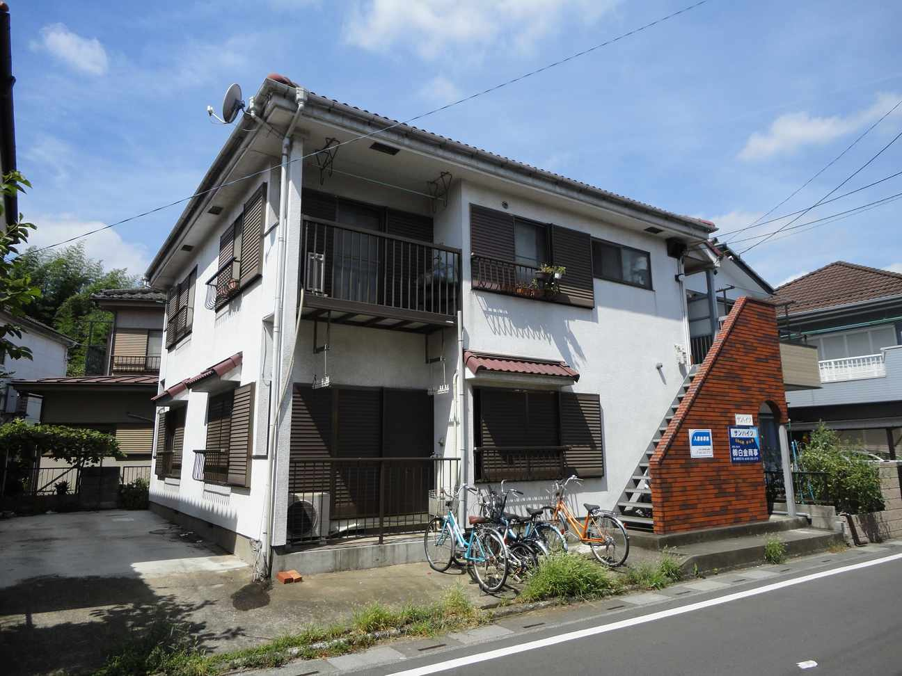 サンハイツ