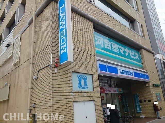 ｙ’ｓアビタシオンの周辺|当社、チルホームのHPもご覧ください(^^)/物件情報多数♪