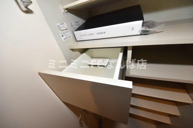 CONOE本町通