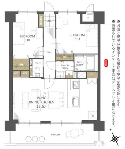 【間取り】 | ハイマート若松☆仲介手数料無料☆