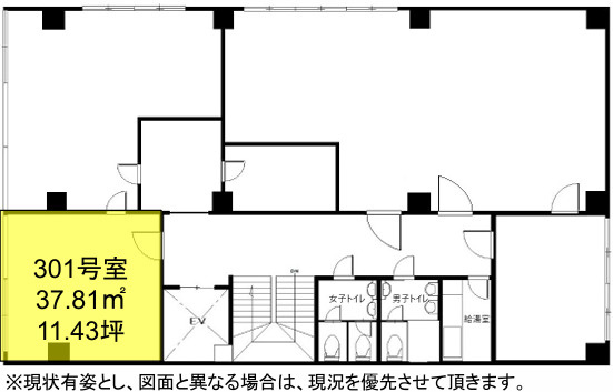 大阪市西区北堀江１丁目の店舗一部の間取り