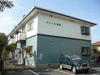 【その他】 | プレイス赤坂
