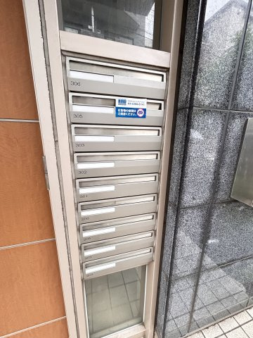 ジュネ三軒茶屋のその他共用部分