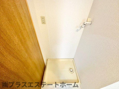 【その他】 | プランドール兵庫駅南通