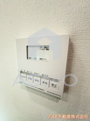 【設備】 | レジディア心斎橋ウエスト
