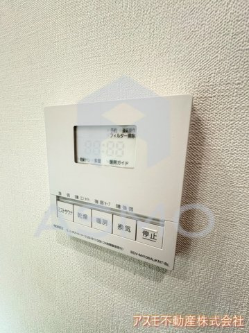 【設備】 | レジディア心斎橋ウエスト