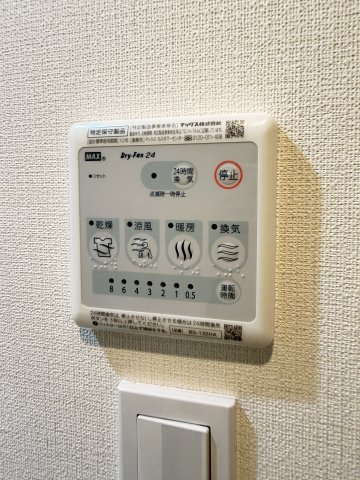 GRAN　PASEO新宿の設備