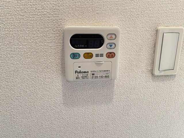 クレセントSATOの設備