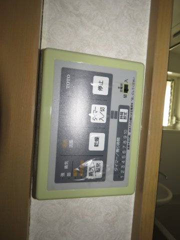 エミネ霞の設備