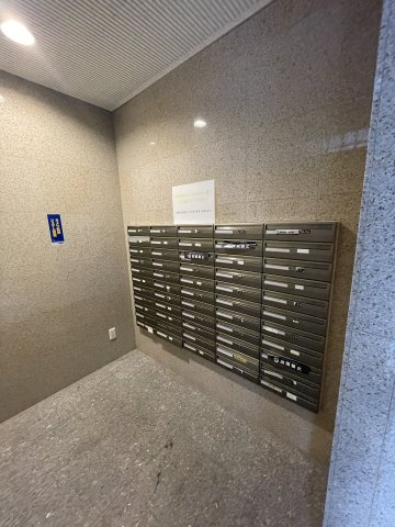 アスライフ湊川公園のその他共用部分