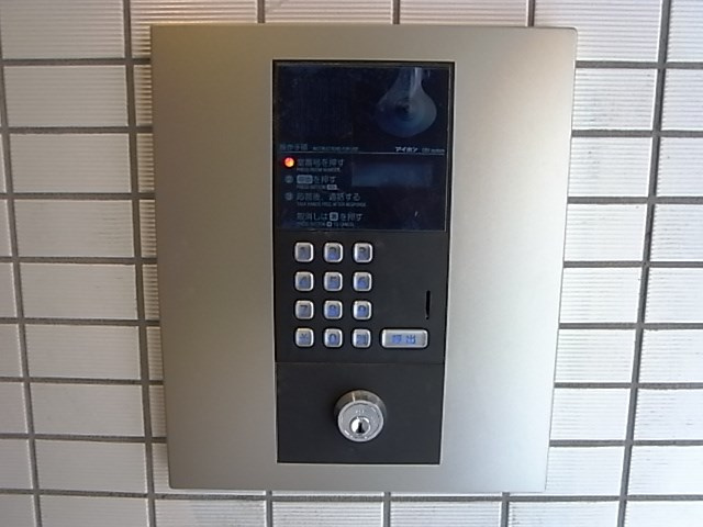 Vールネサンス大塚町の外観