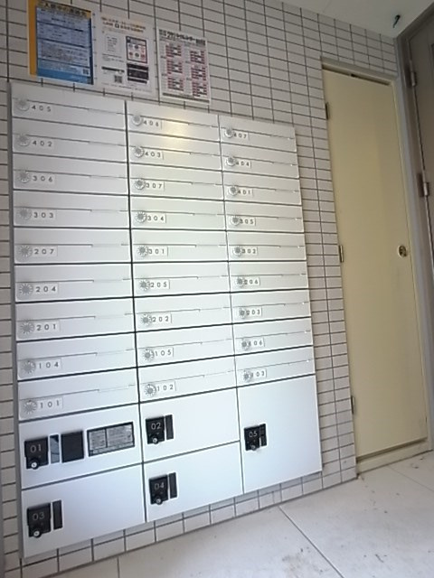 Vールネサンス大塚町の外観