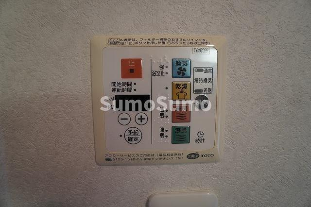 アクタス薬院Ⅲの設備
