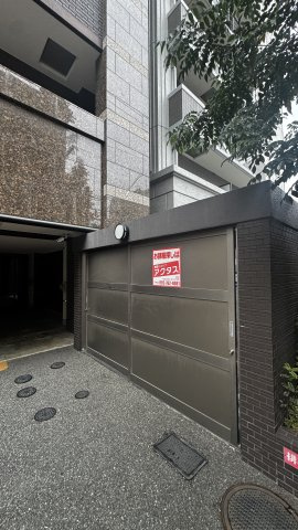 アクタス薬院Ⅲのその他共用部分