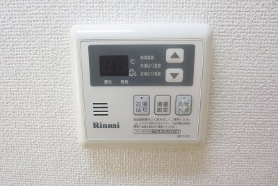 エトワール衣掛のその他