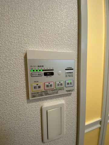 エトワール衣掛のその他