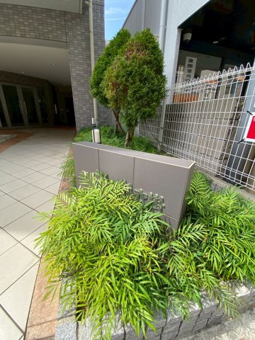 エトワール衣掛の外観