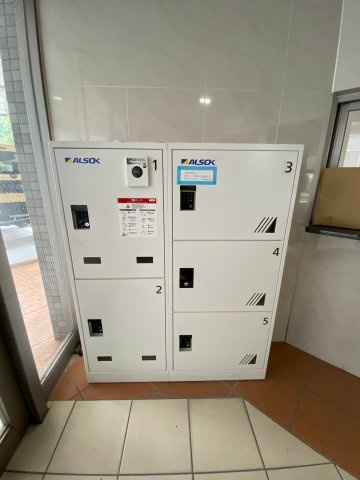 エトワール衣掛のその他共用部分