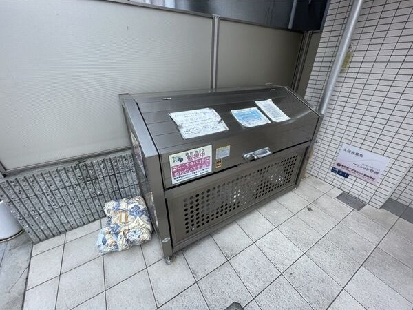 サニーハウス天満橋のその他共用部分