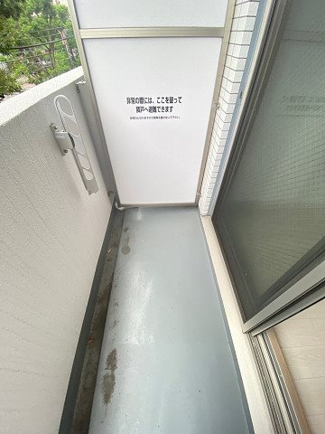サンテラス西宮のバルコニー