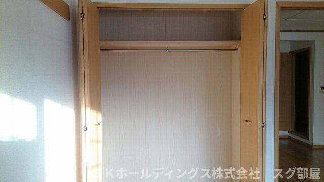 フロイライン　アミィＢの収納