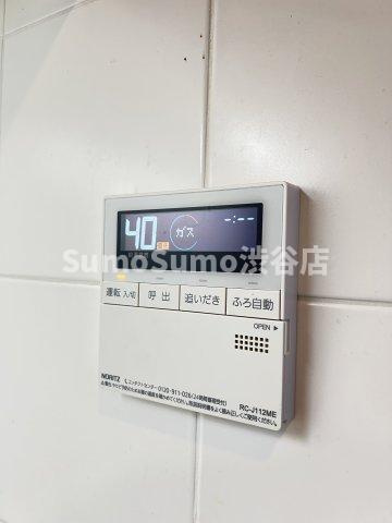 コスモ・イオ桜新町のその他共用部分