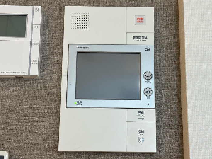 OASIS金山のセキュリティ