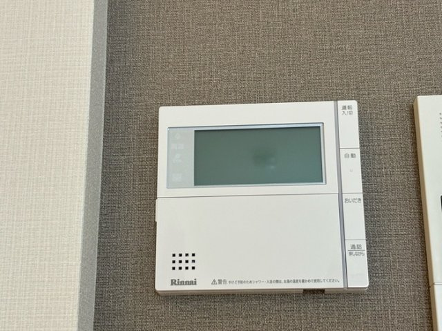 OASIS金山のセキュリティ