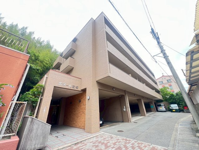 ボヌール宝塚