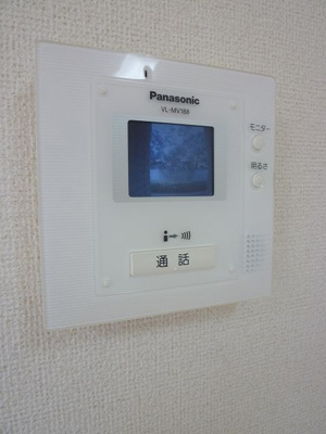 【セキュリティ】 | アンベリー