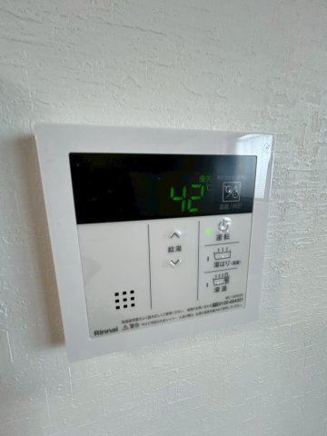 メープル御影中町のその他