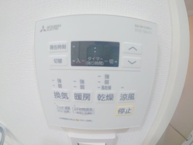 【設備】 | スタンズ新大阪