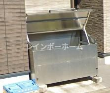 RSY和光のその他共用部分