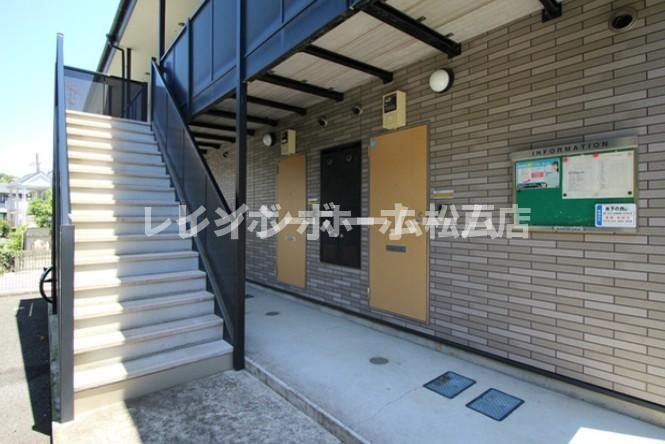 アムール リーヴェロ【仲介手数料：50％OFF】対象物件！のその他共用部分