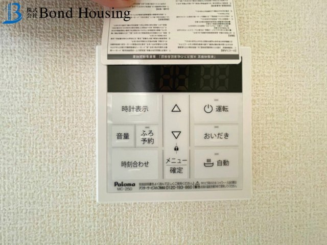 大型商業施設まで徒歩圏で生活便利　二見町西二見第16　新築戸建の防犯設備