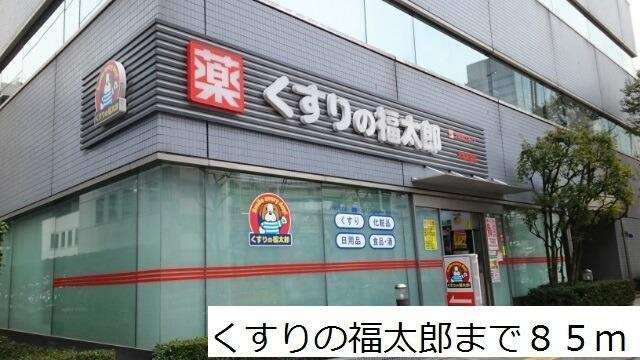 パークスクエア木場の周辺