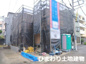 海老名市浜田町  1号棟 第2の画像