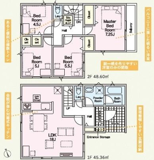 【間取り】 | 海老名市浜田町  1号棟 第2 | 4LDK　防犯カメラ（利用時WiFi接続必要）　引き違い窓シャッター付　ピッキング対策付玄関ドア　人感センサー付玄関灯　浴室乾燥機+窓　全居室収納　LDK18帖