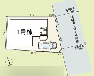【区画図】 | 海老名市浜田町  1号棟 第2 | 東側約17.2ｍ（歩道含む）公道　駐車1台（車種によります）　敷地面積30.4坪